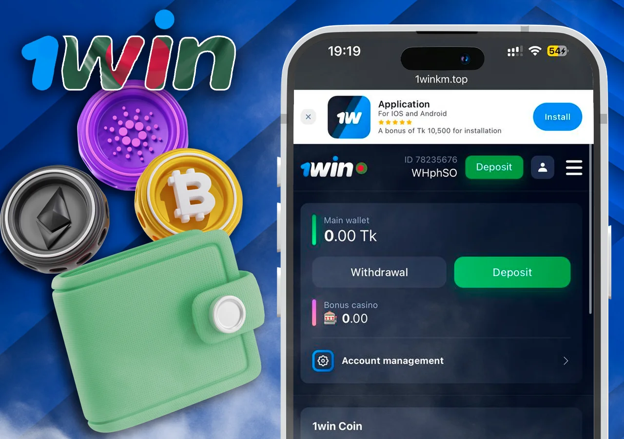 Phone with withdrawal and deposit menu on 1Win website, next to wallet and different coins