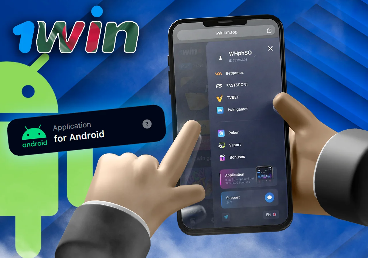 A smartphone is in hand, showing the application interface. In the background is the Android logo and the text “Android App”.