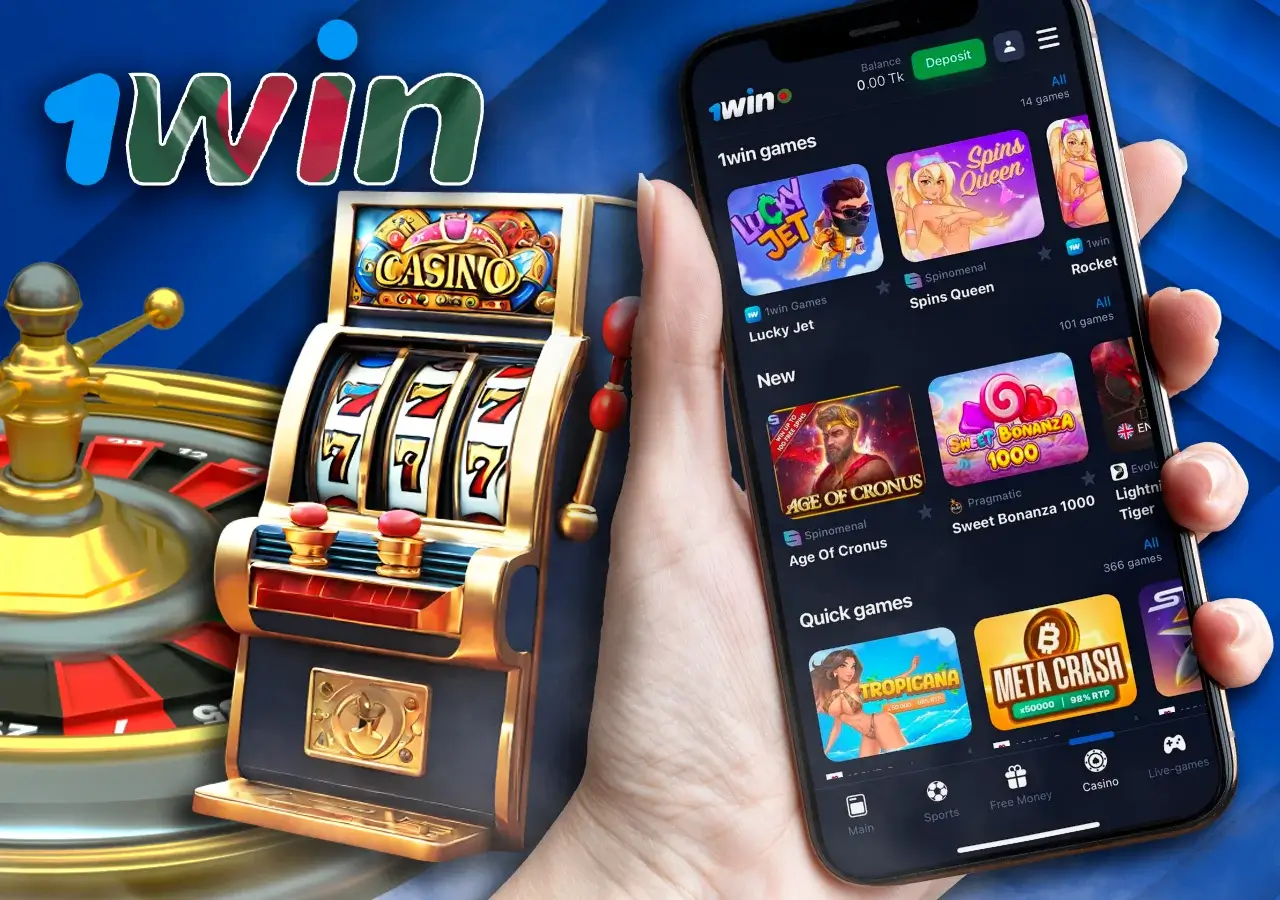 Casino application interface next to slot machine and roulette wheel on a blue background with 1Win online casino logo