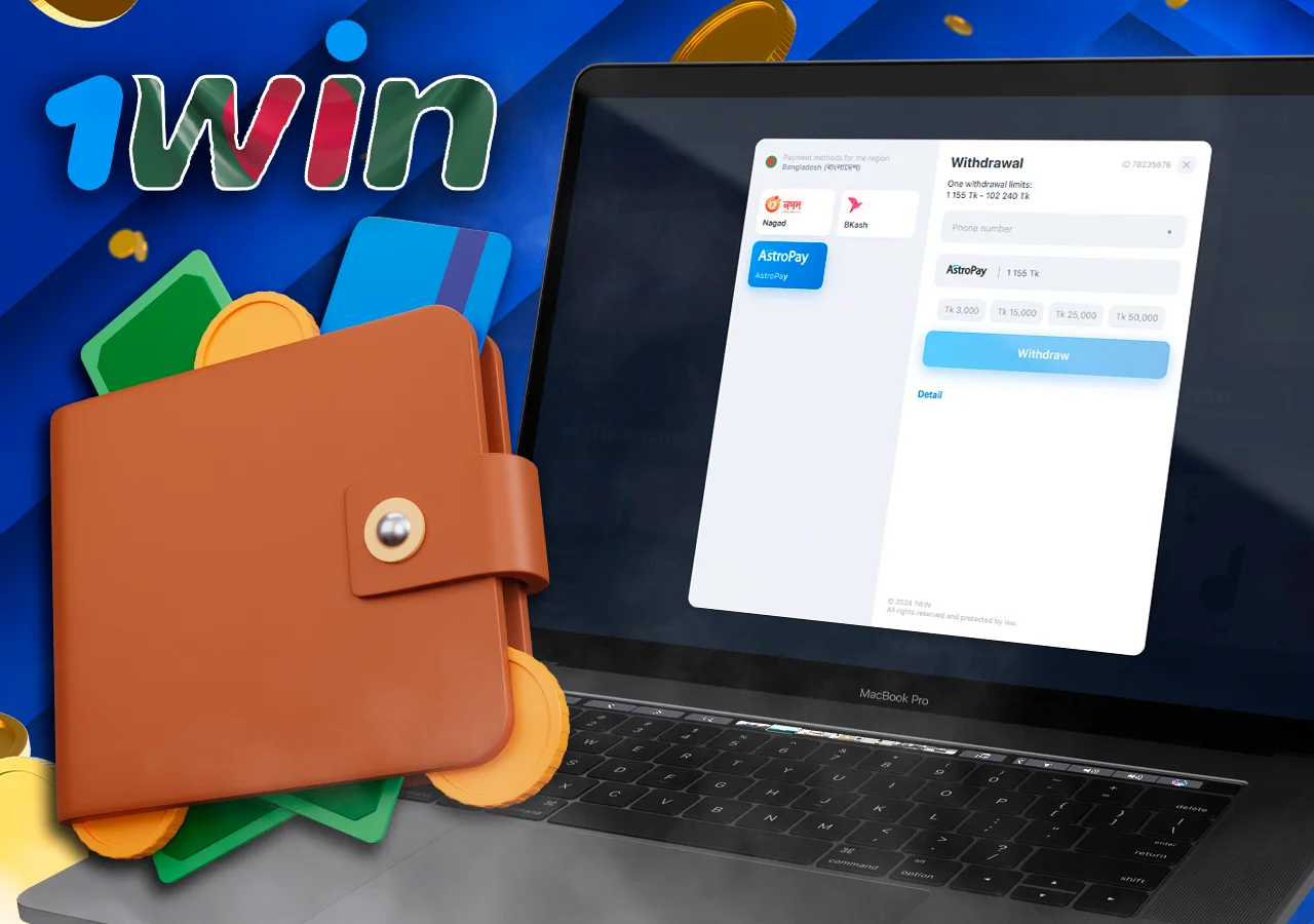 The laptop screen displays a withdrawal request to 1Win Casino, with an illustration of a wallet and coins next to it
