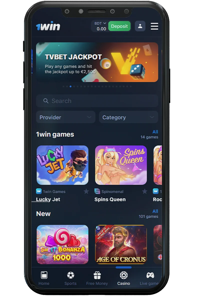 Casino section on 1Win app