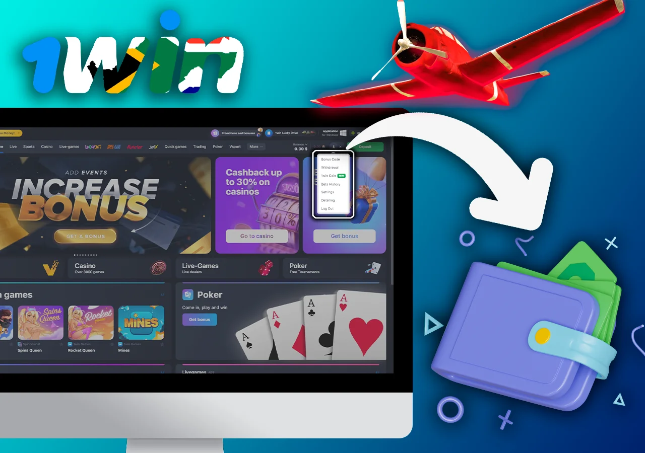 You can withdraw your winnings to any convenient payment methods